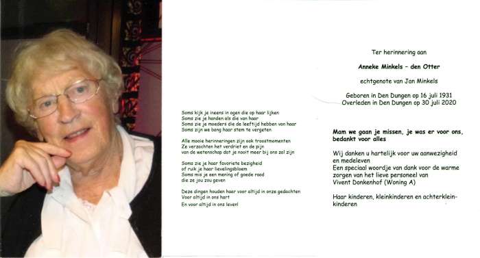 Scan