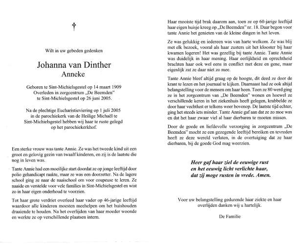 Scan