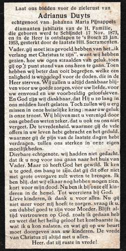 Scan