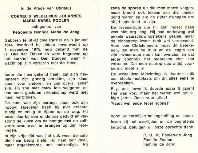 Scan