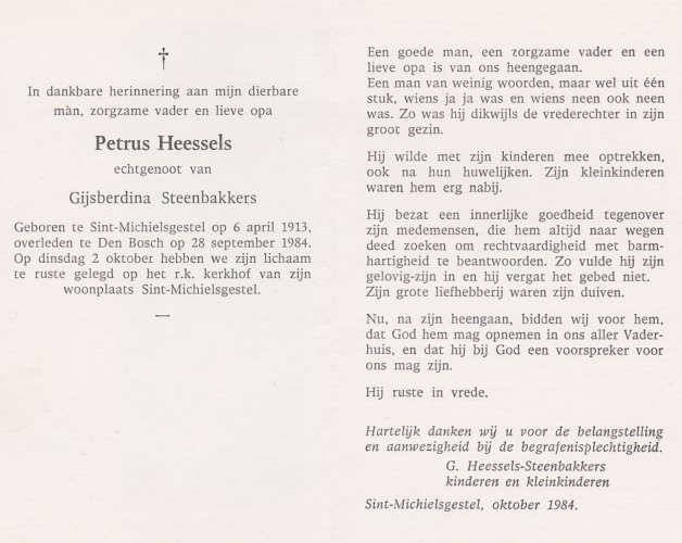 Scan