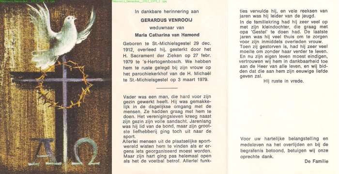 Scan