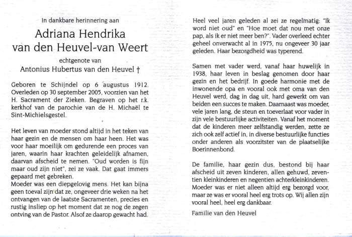 Scan